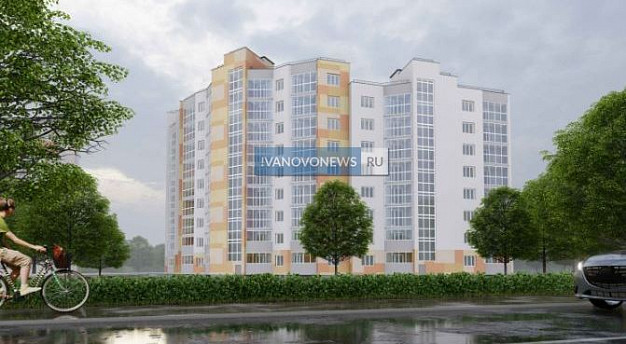 На улице Поселковой в Иванове появится комплекс зданий общественного назначения